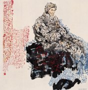 石鲁作品