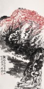 石鲁作品