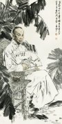 苗再新作品