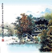 程华作品