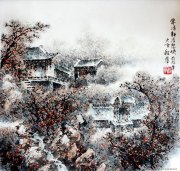 程华作品