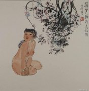 陈醉作品