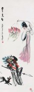 高马得作品