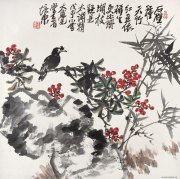 王培东作品