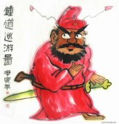 高翔作品