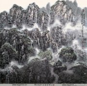 章飚作品