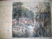 赵华南作品
