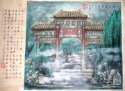 赵华南作品