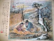 赵华南作品