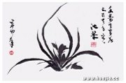 张淑兰作品