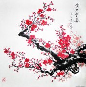 李利民作品