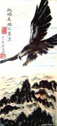 李利民作品