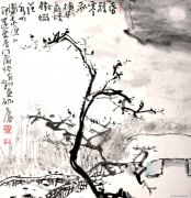 尹沧海作品