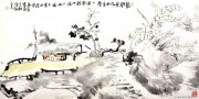 尹沧海作品