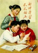 薛嘉惠作品