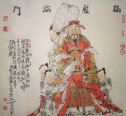 徐默作品