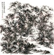 陈云作品