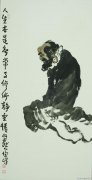 粱镜峰作品