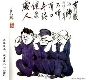 英韬作品