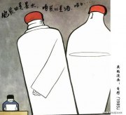 英韬作品