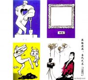 英韬作品