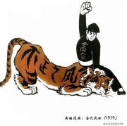 英韬作品