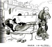 英韬作品