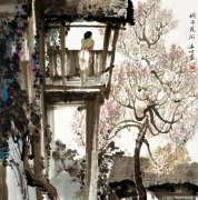 姜坤作品