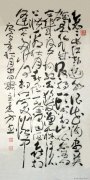 张震方作品