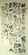 张震方作品
