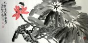 张震方作品