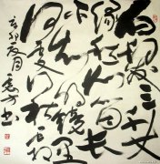 张震方作品