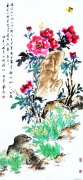 刘强作品