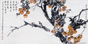 唐建作品