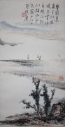 王石岑作品