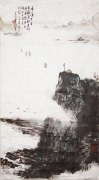 王石岑作品
