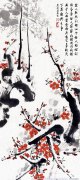罗明杰作品