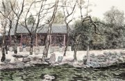 郎绍君作品