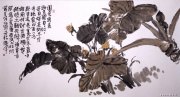 李晓军作品
