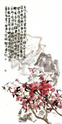 李晓军作品