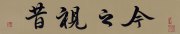 罗明杰作品