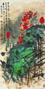 刘海粟作品