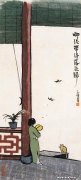 丰子恺作品