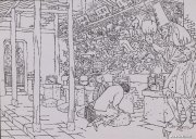 贺友直作品
