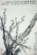贺天健作品