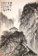 贺天健作品