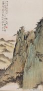 贺天健作品