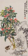 来楚生作品