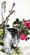 朱屺瞻作品