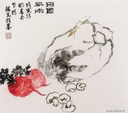 龚继先作品